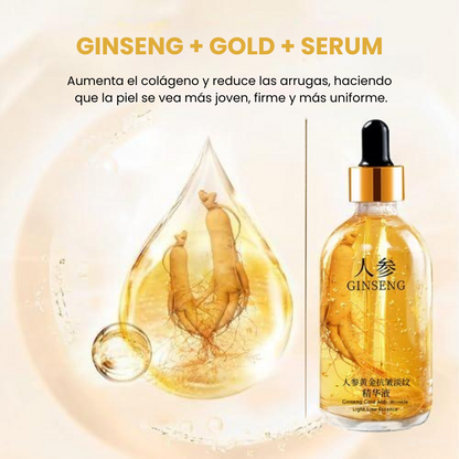 🌟 PIEL PERFECTA Y RADIANTE: SÉRUM GINSENG 2X1 🌟